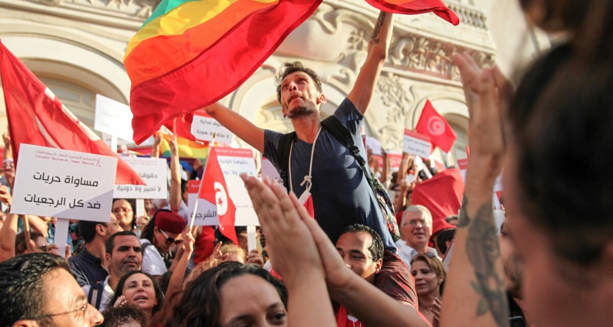 🌈 Tunisia Recognized A Gay Marriage